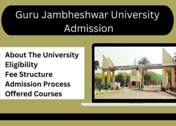 GJUST Admission