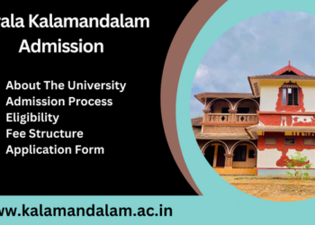 Kerala Kalamandalam Admission 2023-24