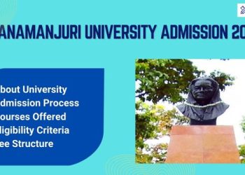 Dhanamanjuri University Admission